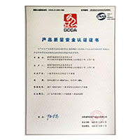 大鸡巴操小姐的小逼视频>
                                      
                                        <span>大奶操B免费视频产品质量安全认证证书</span>
                                    </a> 
                                    
                                </li>
                                
                                                                
		<li>
                                    <a href=